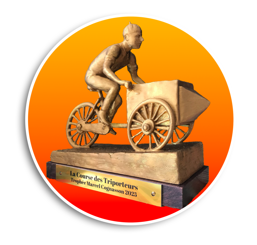 TROPHEE